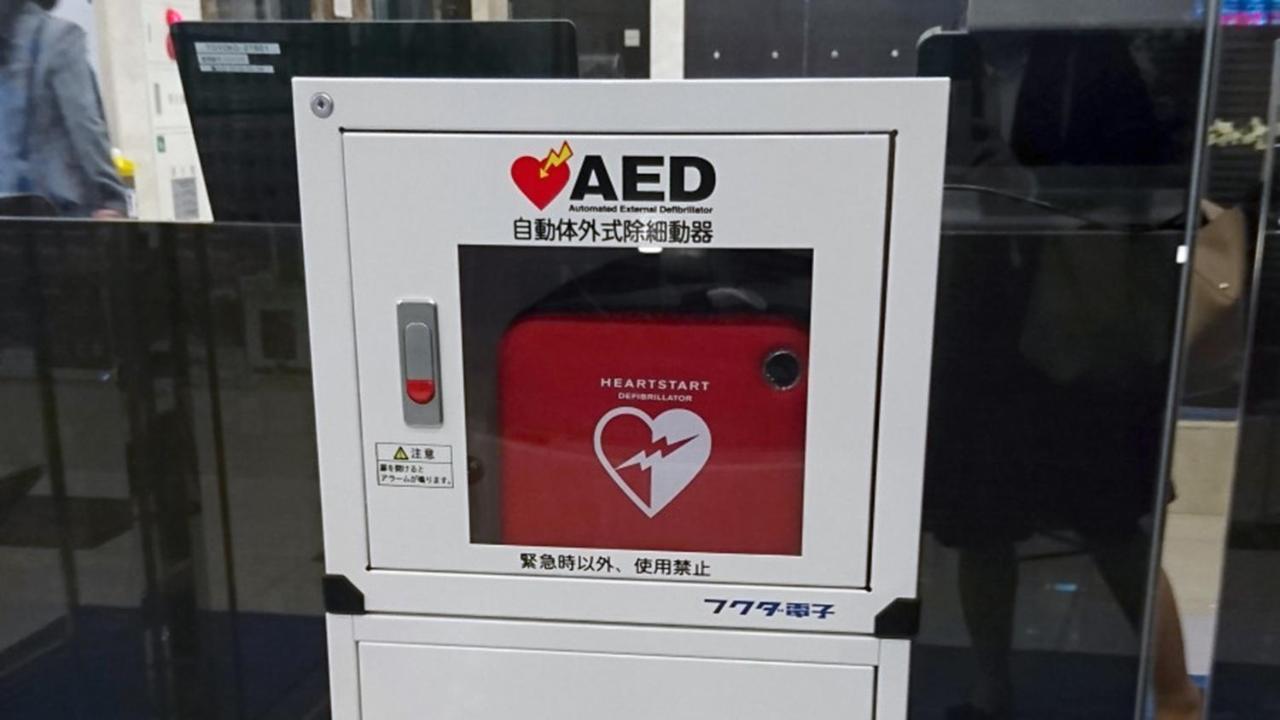 Toyoko Inn Tokyo Minami-ماتشيدا المظهر الخارجي الصورة