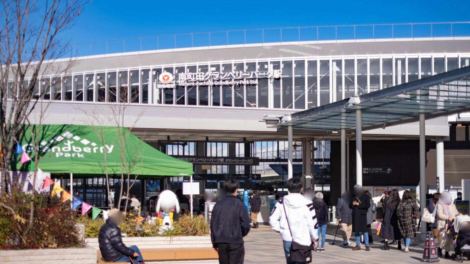 Toyoko Inn Tokyo Minami-ماتشيدا المظهر الخارجي الصورة