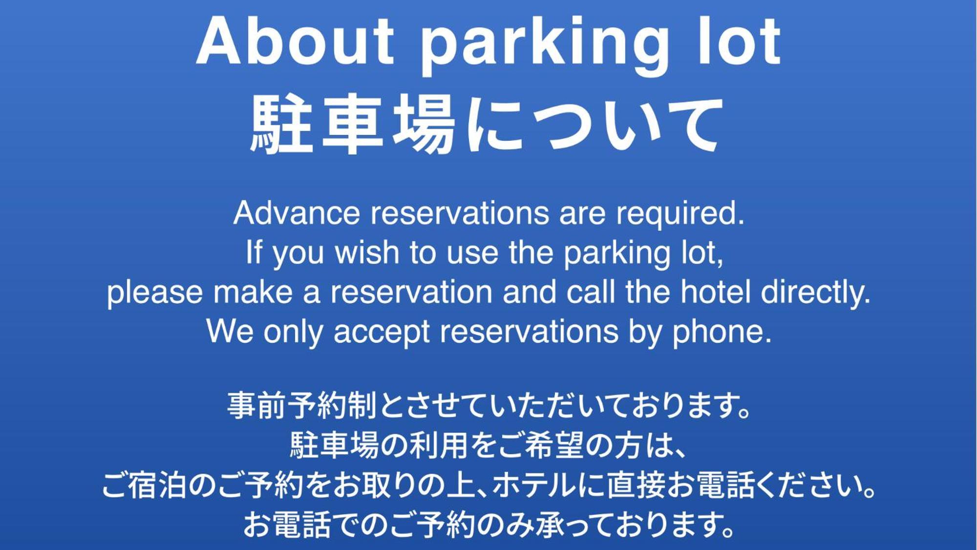 Toyoko Inn Tokyo Minami-ماتشيدا المظهر الخارجي الصورة